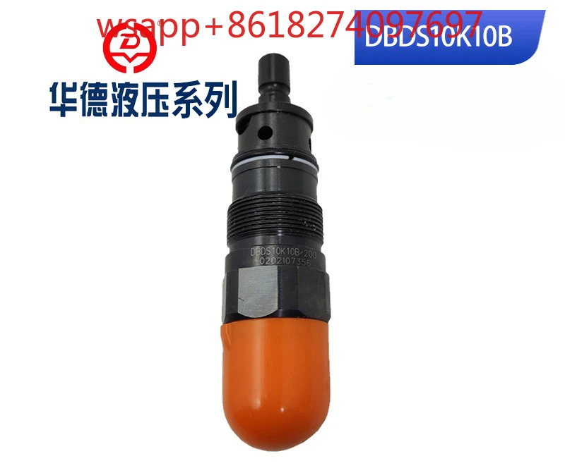 오버플로 밸브 플매트 카펫 러그밸브 DBDS10K10B 315 200 100/50