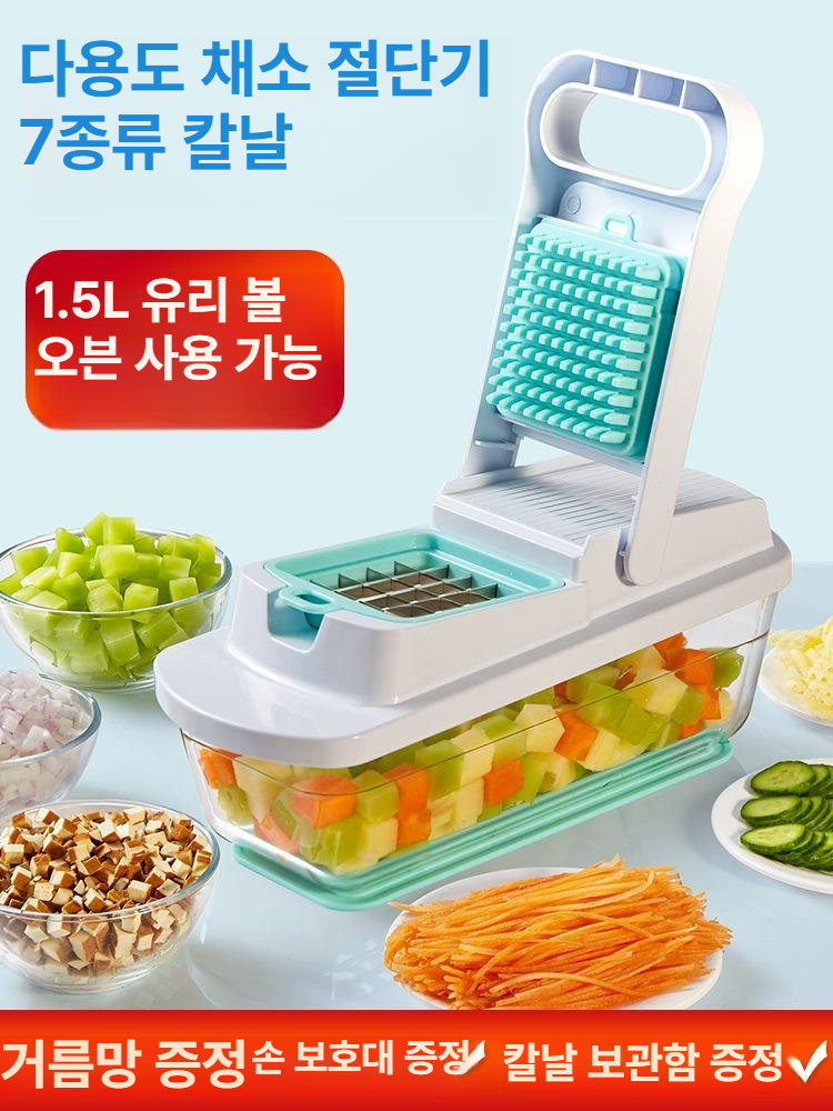 다기능 절단기 올스틸 업소용 채소 스테인레스 슬라이스 육절기 전기 식당 쪽파 - 상세 이미지 2