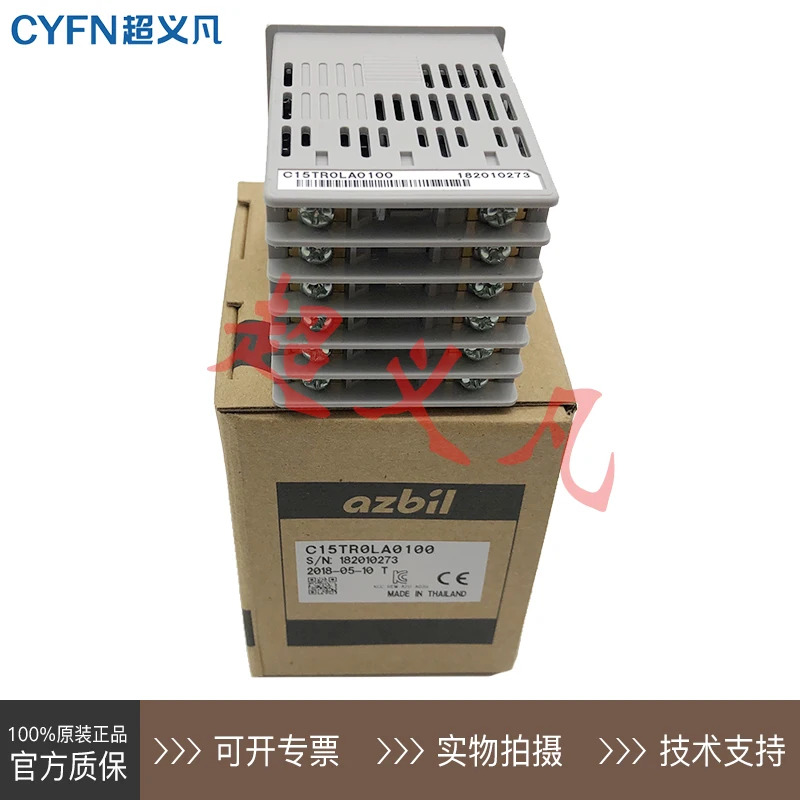 C15TR0LA0100 C15TROLA0100 온도조절기