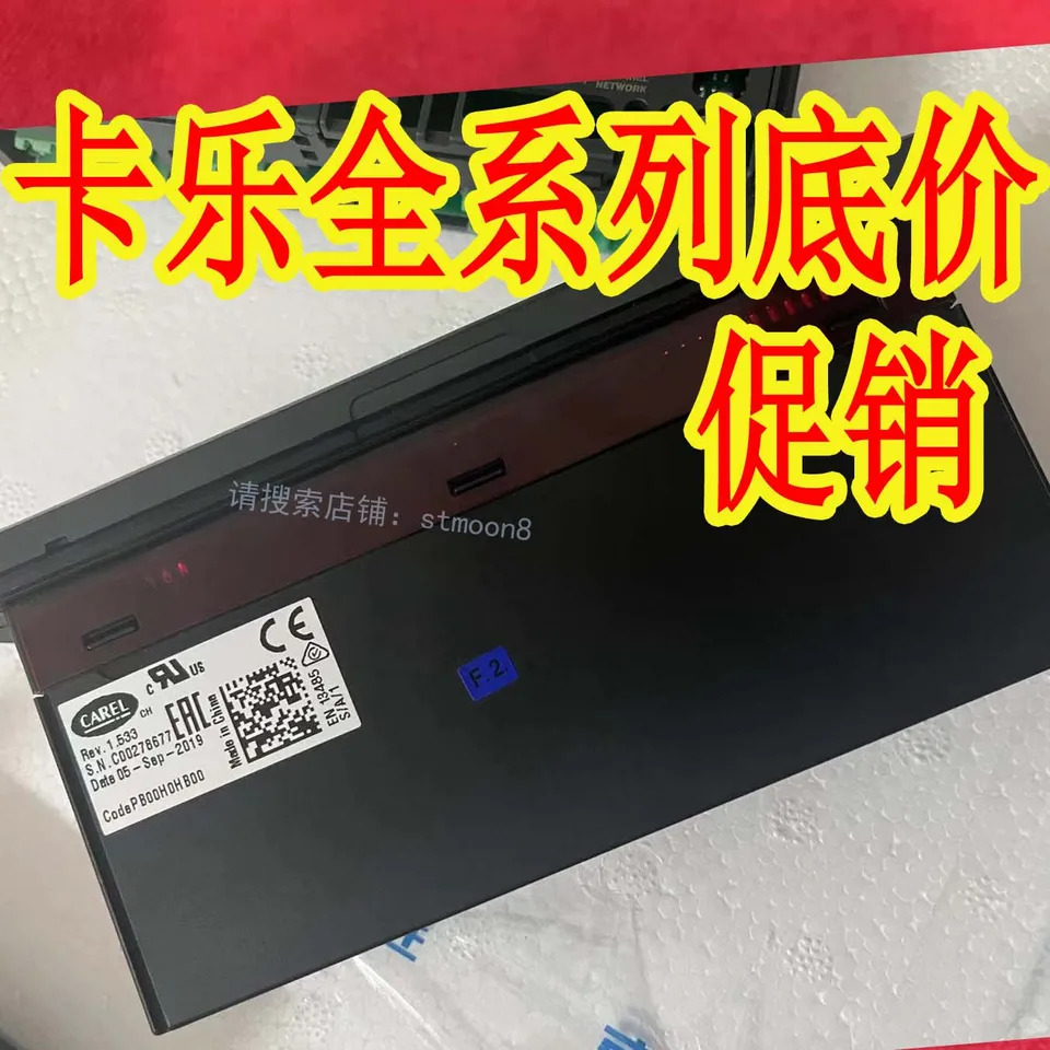 카렐 XC0SNHA1--PBLBH0HBCB1--PB00H0HB00-O