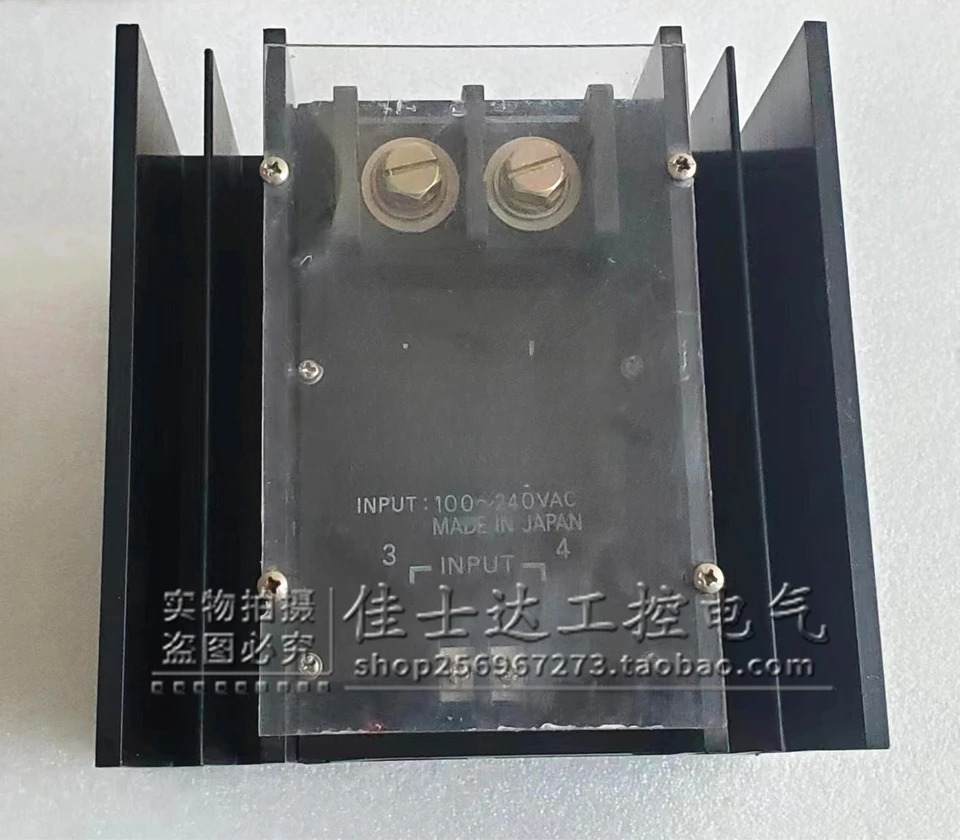 G3NH-2150B 고출력 솔리드 스테이트 릴레이 포장
