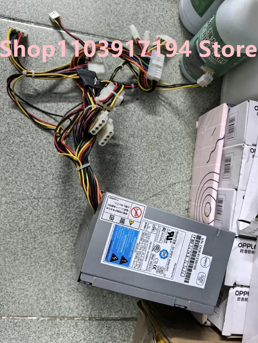 Seasonic SS-350FS Active PFC 산업컴퓨터 전원공급장치