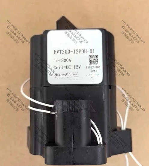 릴레이 EVT300-12PDH 코일 12V 접점 300A 고전압 DC 접촉기