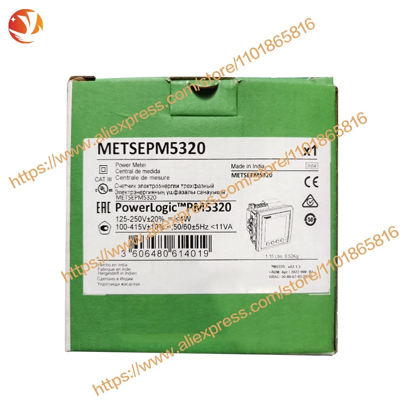 오리지널 METSEPM5320