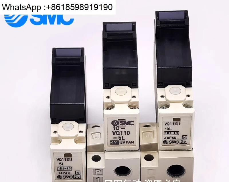 SMC 솔레노이드 밸브 VQ110/VQ110U-5L-5LO-M5 VQ120U-6M-5MO-5LB VQ110Y-5F