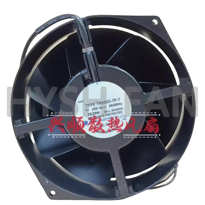 TR655D-TP-7 고온 냉각팬 200V 29W 신