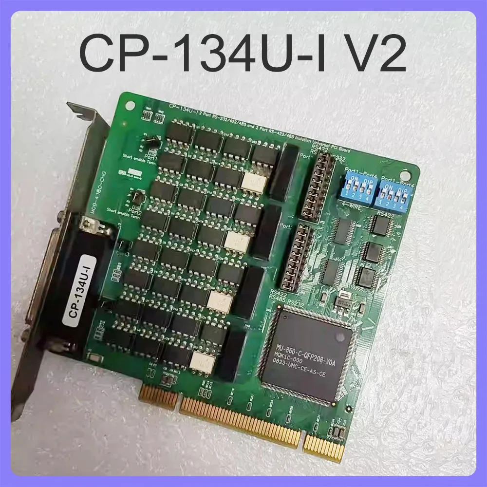 MOXA CP-134U-I V2 4포트 산업캡처 카드용
