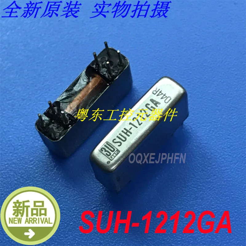 SANYU SUH-1212GA