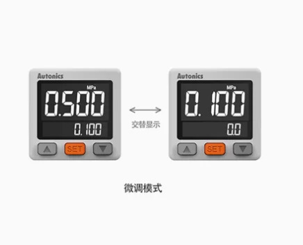 오토닉스 압력센서 PSK1-C01C-R1 8 PSK1-C1C-R1 PSK2-C01CN2-R1 PSK2-C01CNV-R1 PSK2-C1CNV-R1 PSAN-C01CA-RC1