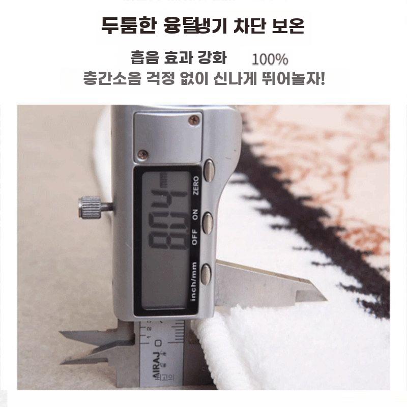 빈티지 카페트 직사각형 러그 복고풍 패턴 바닥 카펫 A 60x120cm - 상세 이미지 4