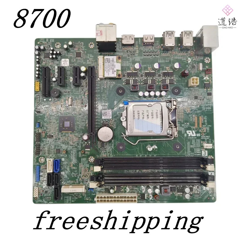 Dell XPS 8700 마더보드CN-0KWVT8 0KWVT8 KWVT8 LGA 1150 DDR3 메인보드 완전 작동 리퍼