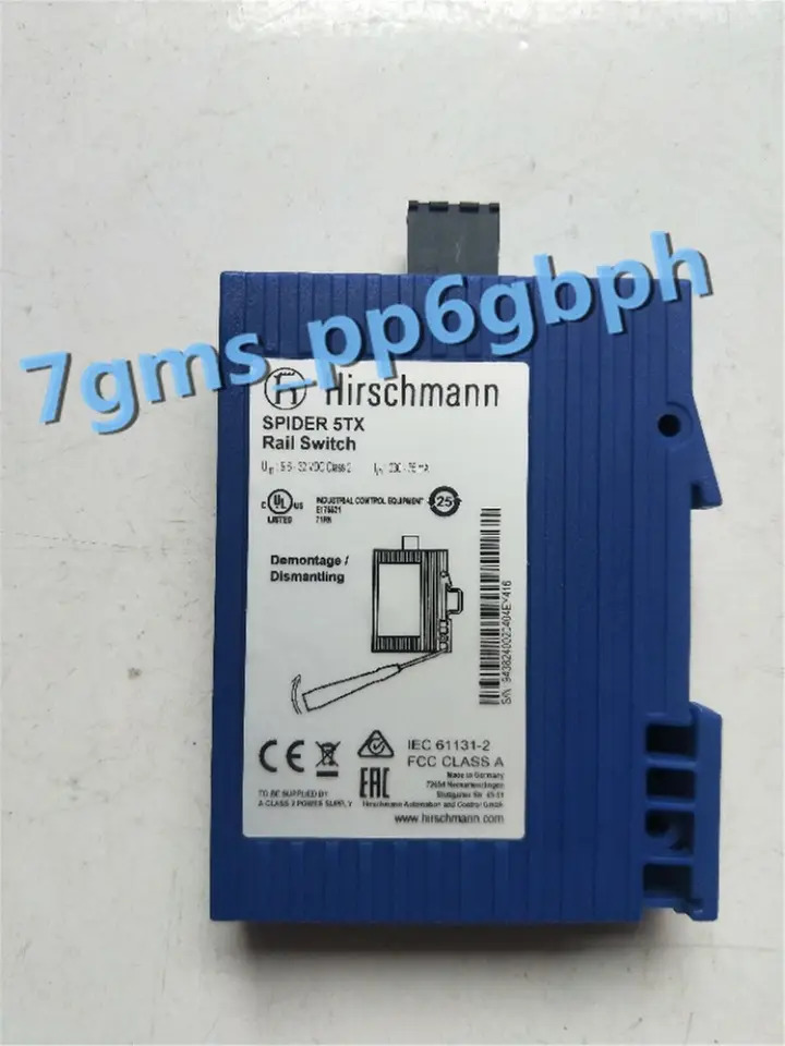 HIRSCHMANN 스위치 스파이더 5TX 내 신