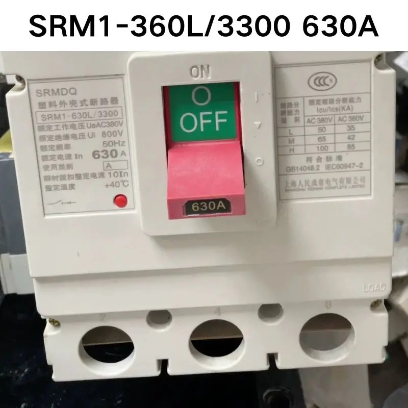 성형 케이스 회로차단기 리퍼 OK SRM1-360L 3300 630A