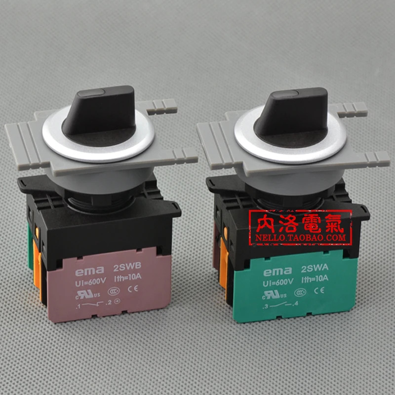 SAEMA 30mm 조명 선택기 스위치 E3S3K/4K/5K x. I 노브 자동 재설정 잠금 6/12 24V AC110V 220V개
