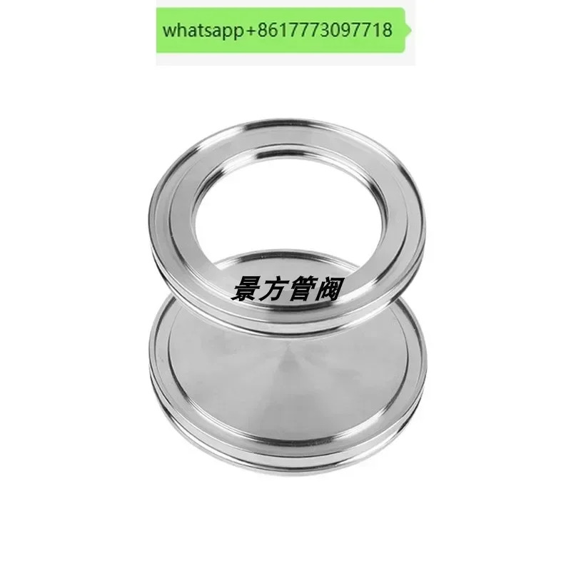 ISO 진공 ISO63/80/100/160/200 ISO-K 플랜지 내부 용접