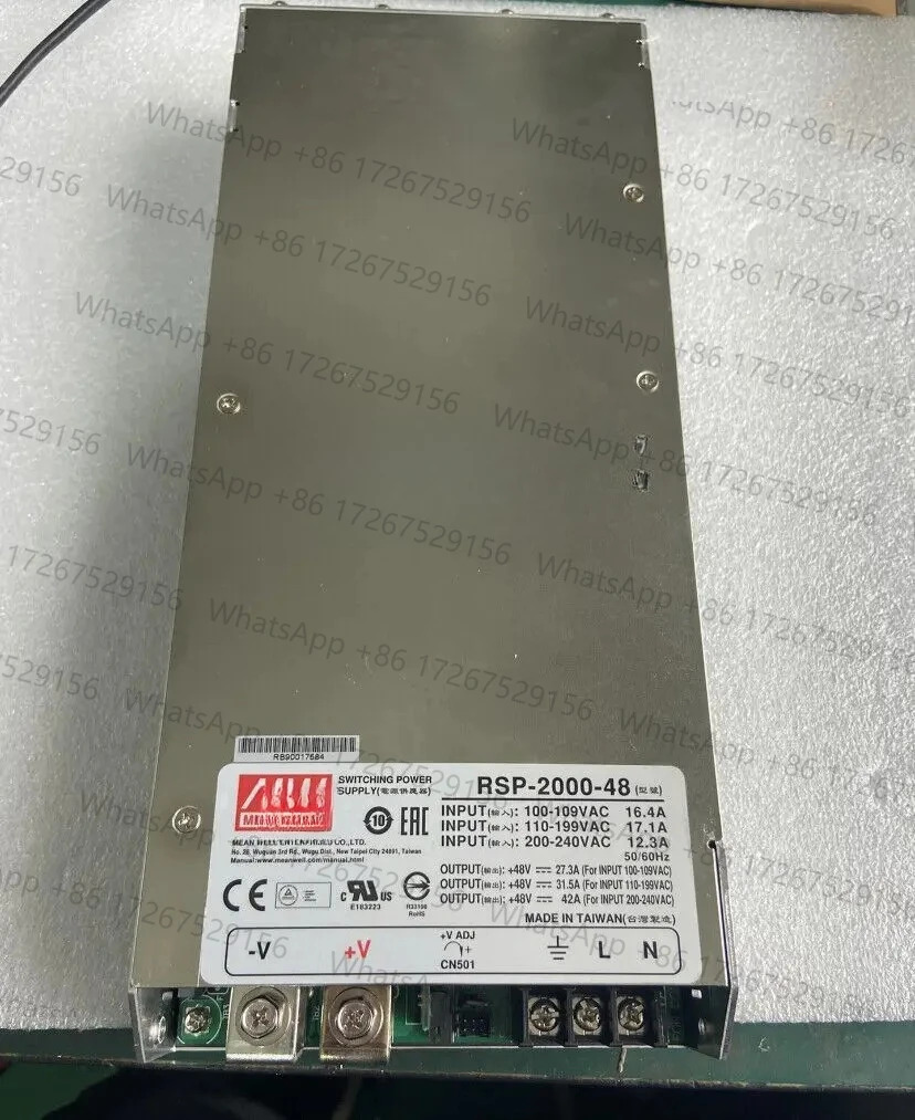 리퍼 RSP-2000-48 스위칭 전원공급장치
