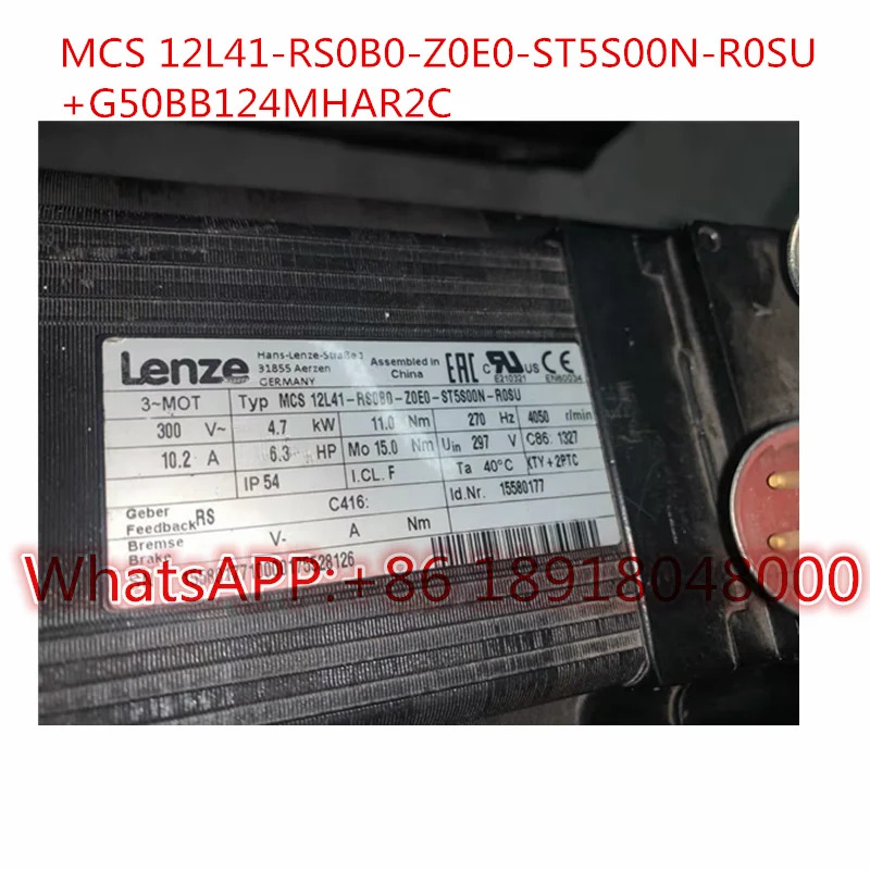 만 하세요 모터 모델 MCS 12L41-RS0B0-Z0E0-ST5S00N-R0SU 감속기 G50BB124MHAR2C