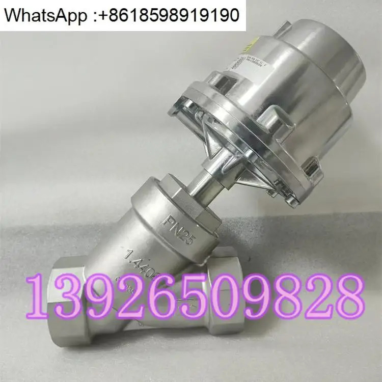 독일 514 65D 137 51 2 공압 앵글 시트 밸브 원본