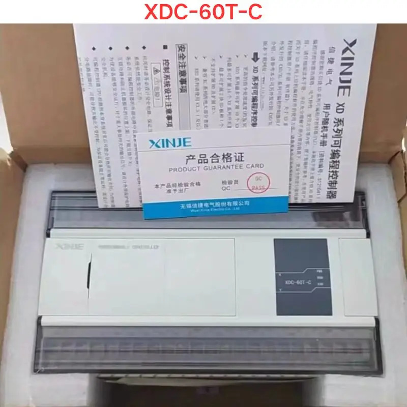 Xinjie XDC-60T-C plc 신