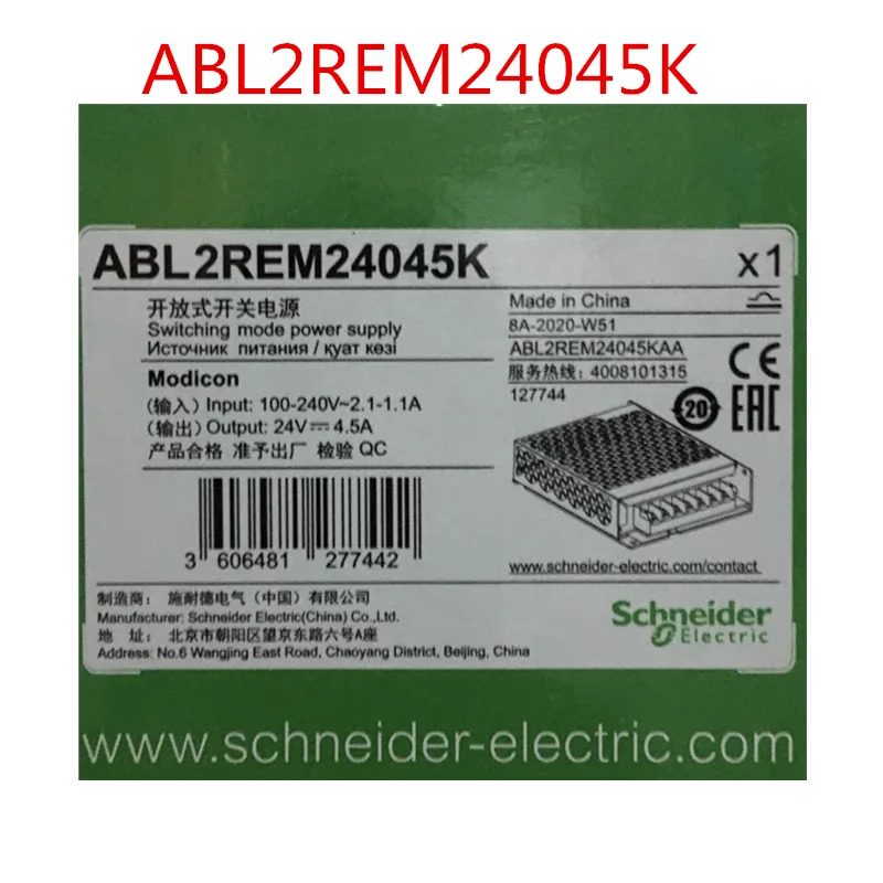 ABL2REM24045K ABE7H16C21 ABL2REM24100K ABL2REM24020K ABL2REM24015K ABL1REM24100 LV 434000 VW3A8306