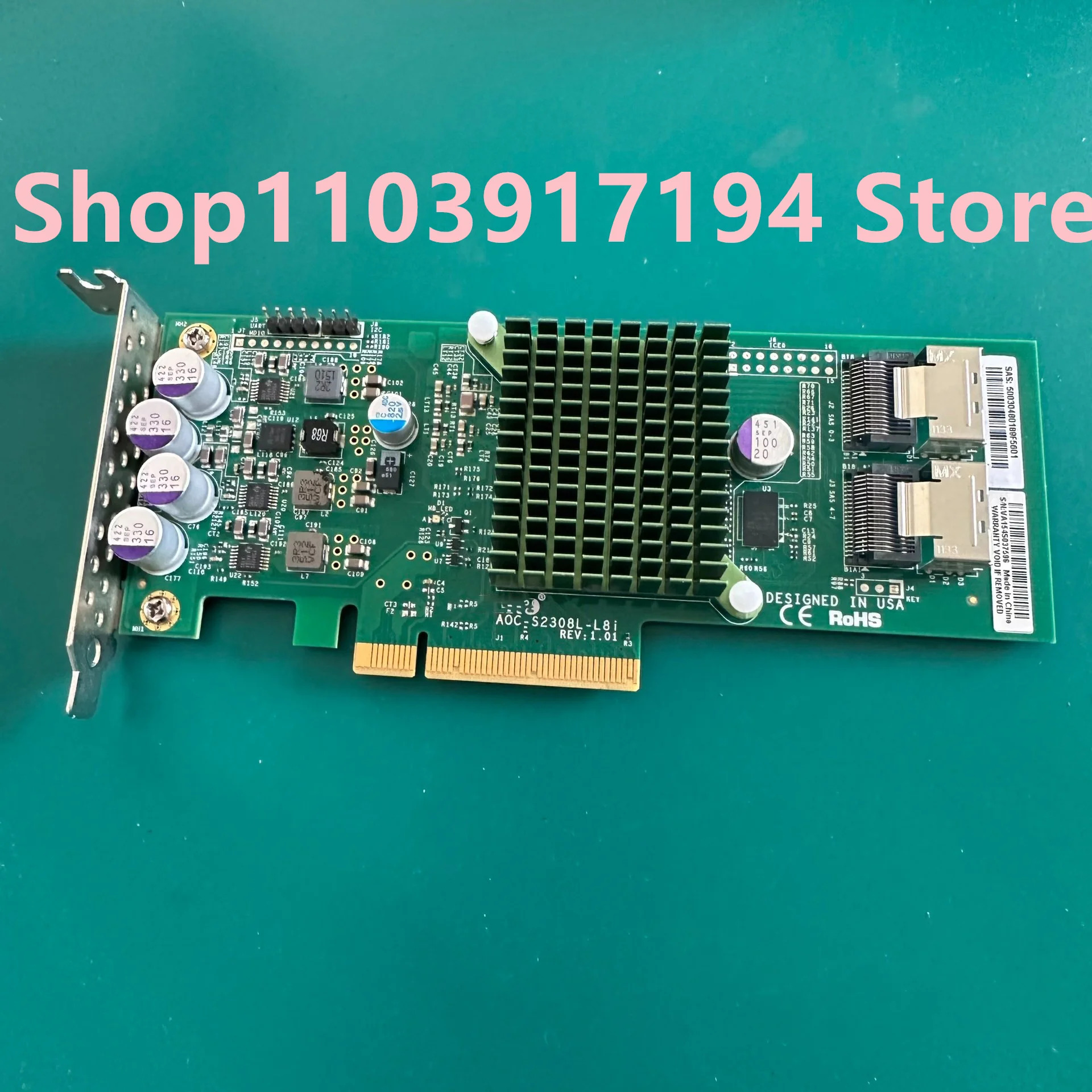 Supermicro AOC-S2308L-L8I배열 카드용