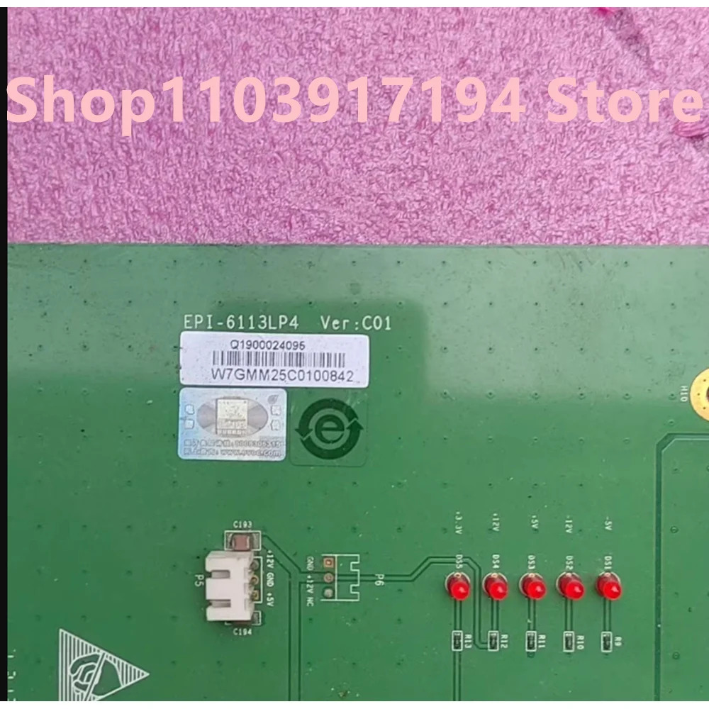 EVOC 산업제어 백플레EPI-6113LP4 버전 C01