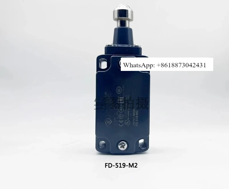 리미트 인터럽터 FD-536/FD519-M2/FD502-M2/FD505-M2/