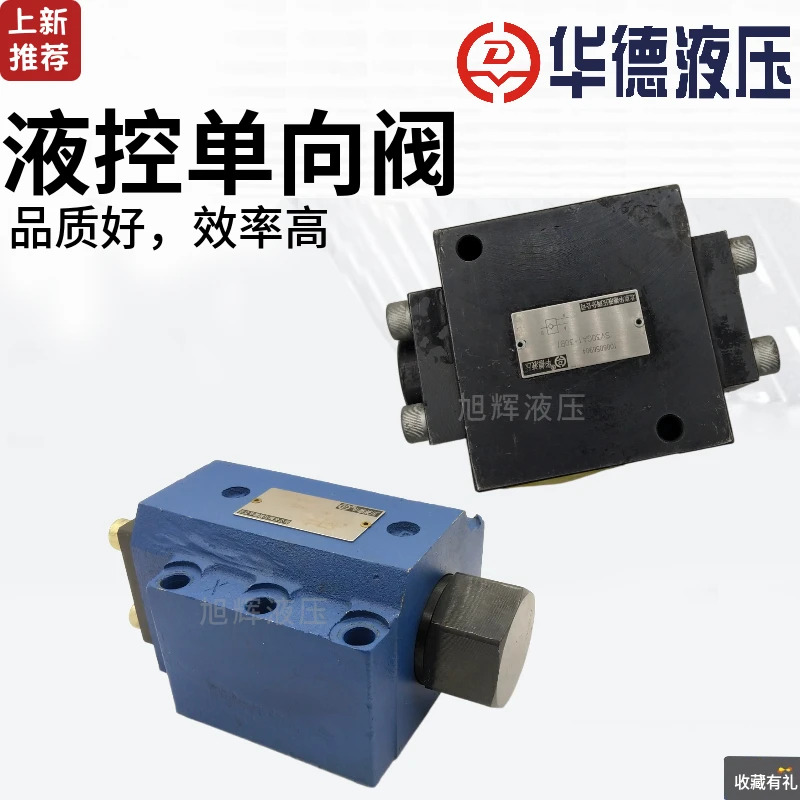 유압 밸브 SV10PA1-30B/유압 제어 단방향 SL20PA2-30B SV SL10 20 30 GA