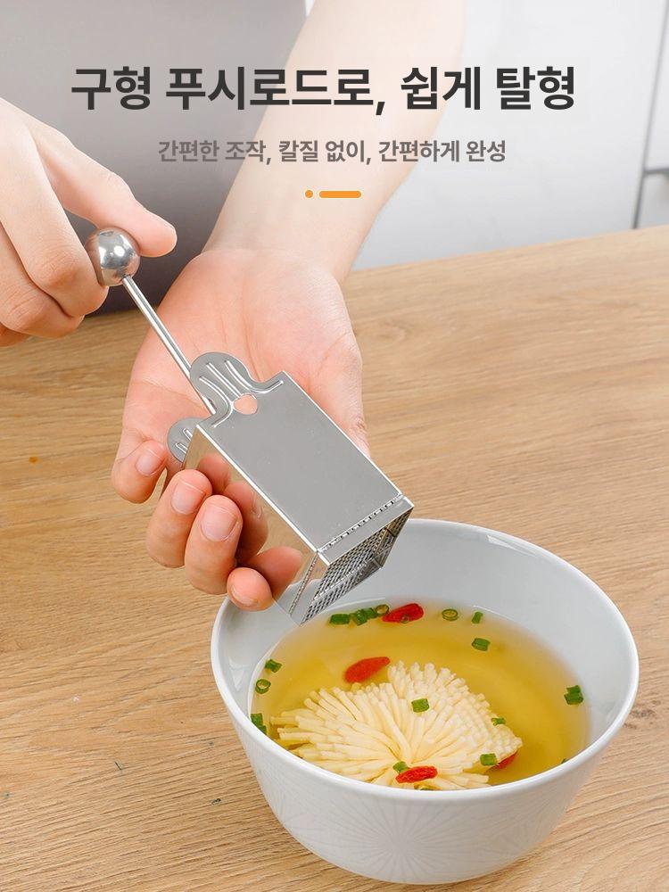 묵 국수 슬라이서 우뭇가사리 스텐 절단기 두부 칼 소형 상자 + 천 - 상세 이미지 4