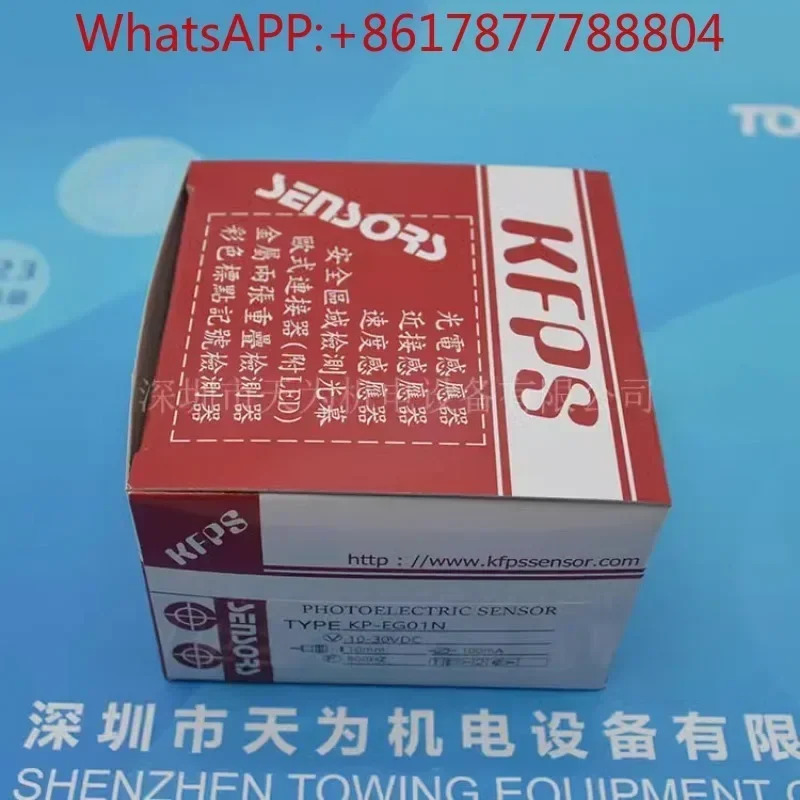 KP-EG01N KP-EG01P KFPS 대만 광전센서
