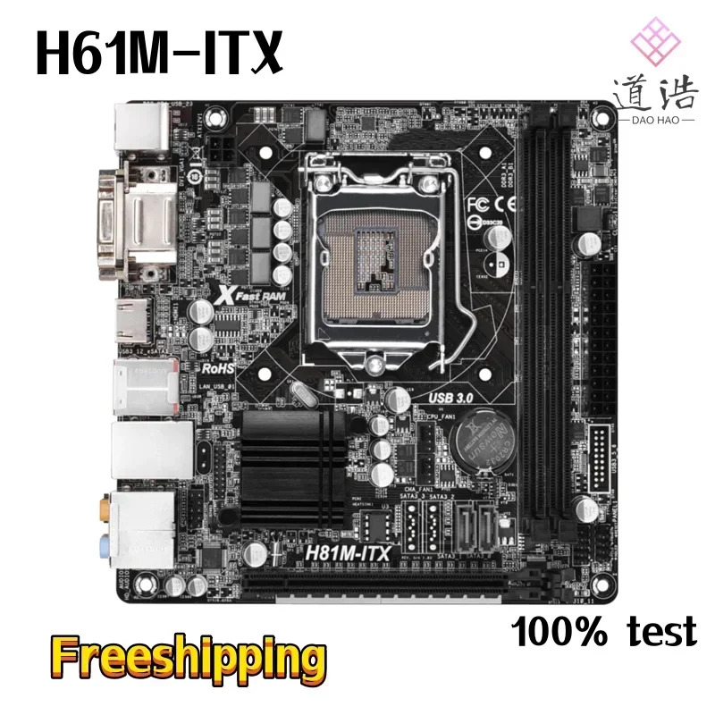 ASRock호환 H81M-ITX 마더보드16GB HDMI LGA 1150 DDR3 Mini-ITX H81 메인보드 완전 작동 리퍼