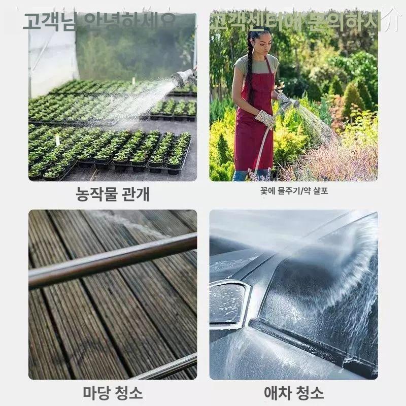 휴대용 무선양수기 펌프 분무기 워터 원예 야외 물 모터 가정용 과수원 튜브 관개 - 상세 이미지 3