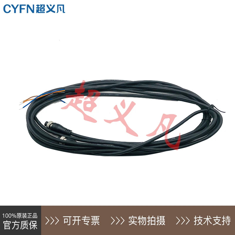 SLC Schleger 격25LC0260-N12S NR12S NE12S 25LC0260-N1203S