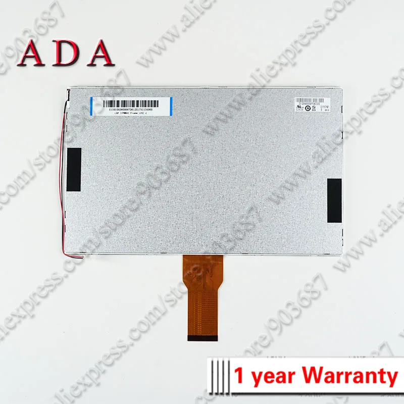 AUO-G101STN01.5 LCD 디스플레이 신