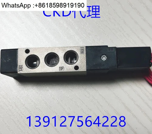 4KA210/4KA219-06/4KA220/4KA230/4KA240/4KA250-06-AC220V DC24V