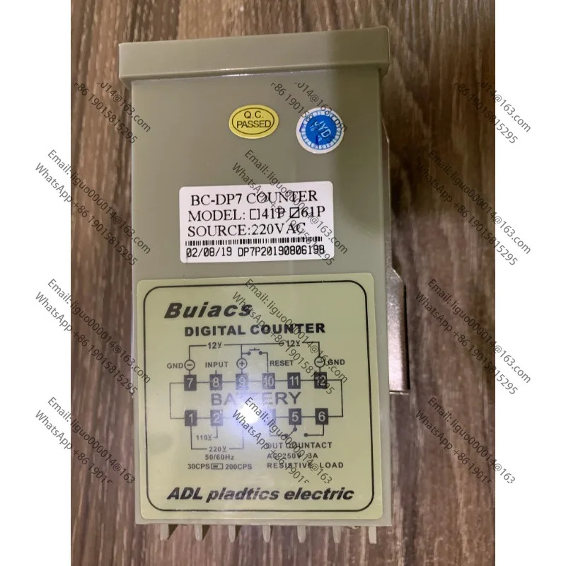 Buiacs Zhongshan Jianli Besaki 전기 디지털 프리셋 카운터 BC-DP7-41P BC-DP7-61P
