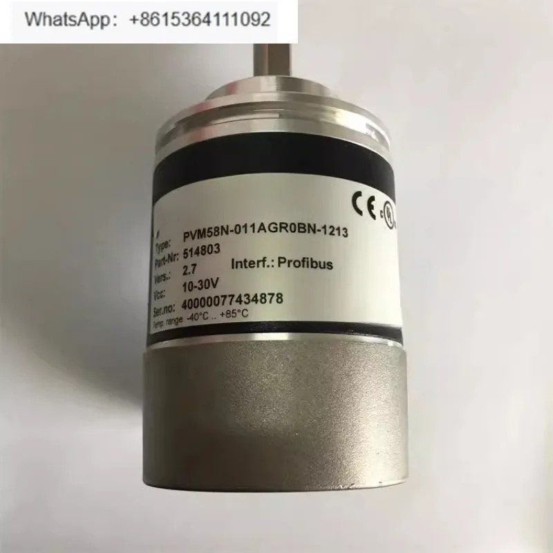 PVM58N-011AGR0BN-1213 514803  인코더