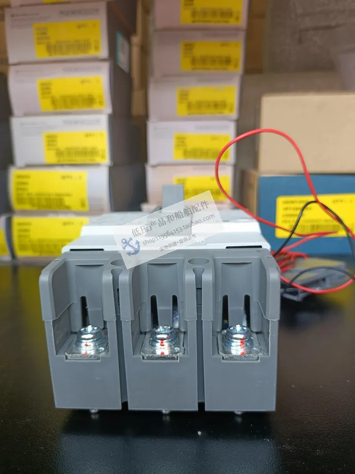 선박LS 회로차단기 ABS103c 3P 15-100A 플매트 카펫 러그신