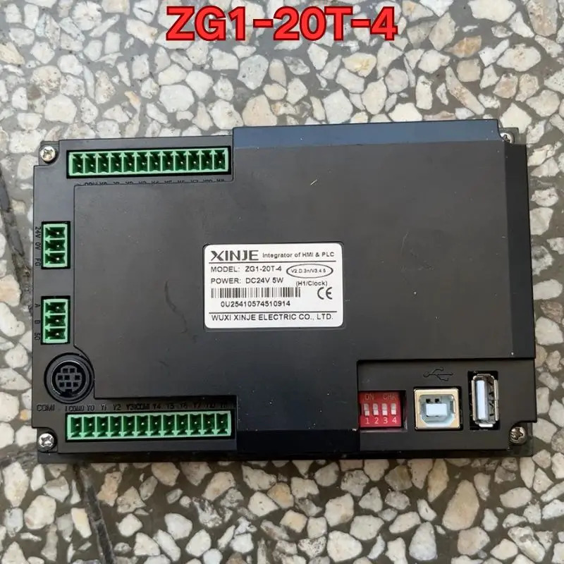 리퍼 터치 스크린 ZG1-20T-4 기능 정상