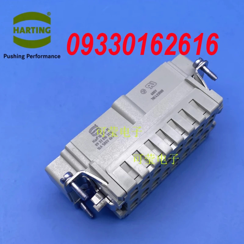 Harting Han 16 ES-M 09330162616 코어 HAN 16ES-STI 신