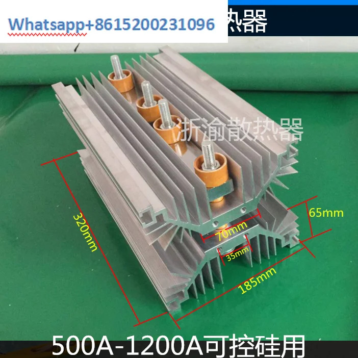 포장 알루미늄 프로파일 평면 제어 사이리스터 온라소프트 스타트 3065 이실리콘 공랭식 라디에이터 플레이트
