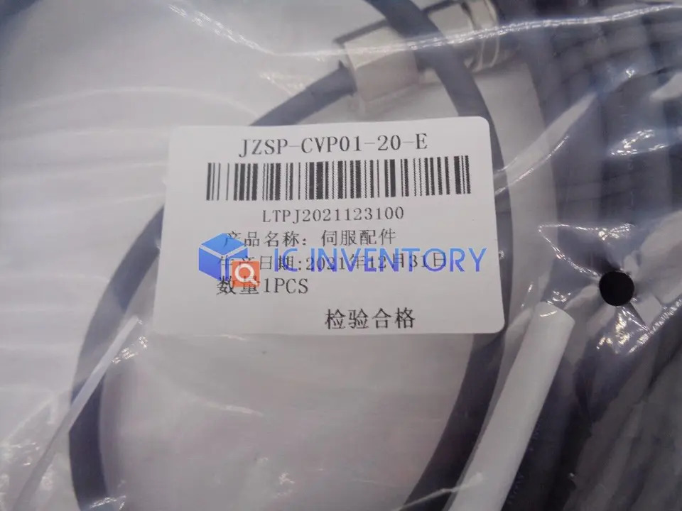 YASKAWA JZSP-CVP01-20-E 케이블신