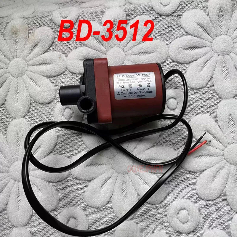브러시리스 DC 워터 펌프 수모터 BD-3512 DC12V 35W 6.0M 800L/H 신