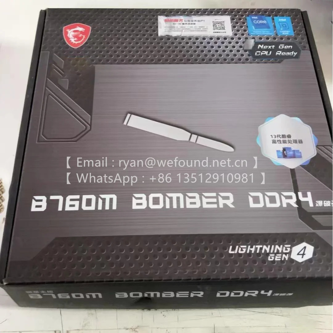 PRO B760M-A 와이파이 폭격기 DDR4 II  B650M B760M H610M-E B760M-E H610M