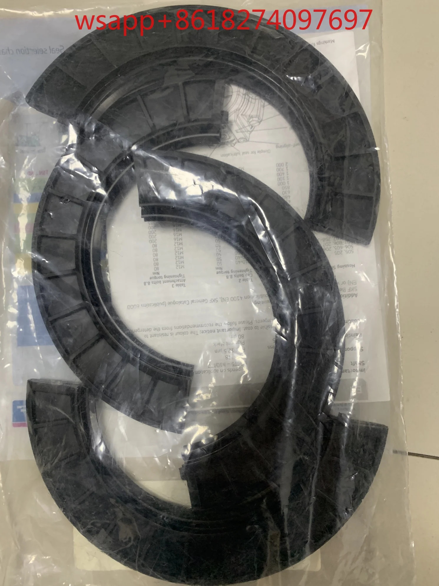 베어링 씰링 링 스웨덴 SKF 공급 TSN522L