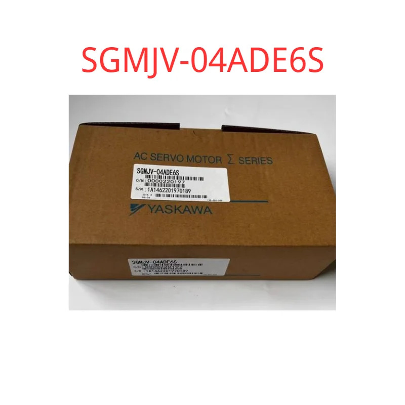 SGM호환JV-04ADE6S 원본