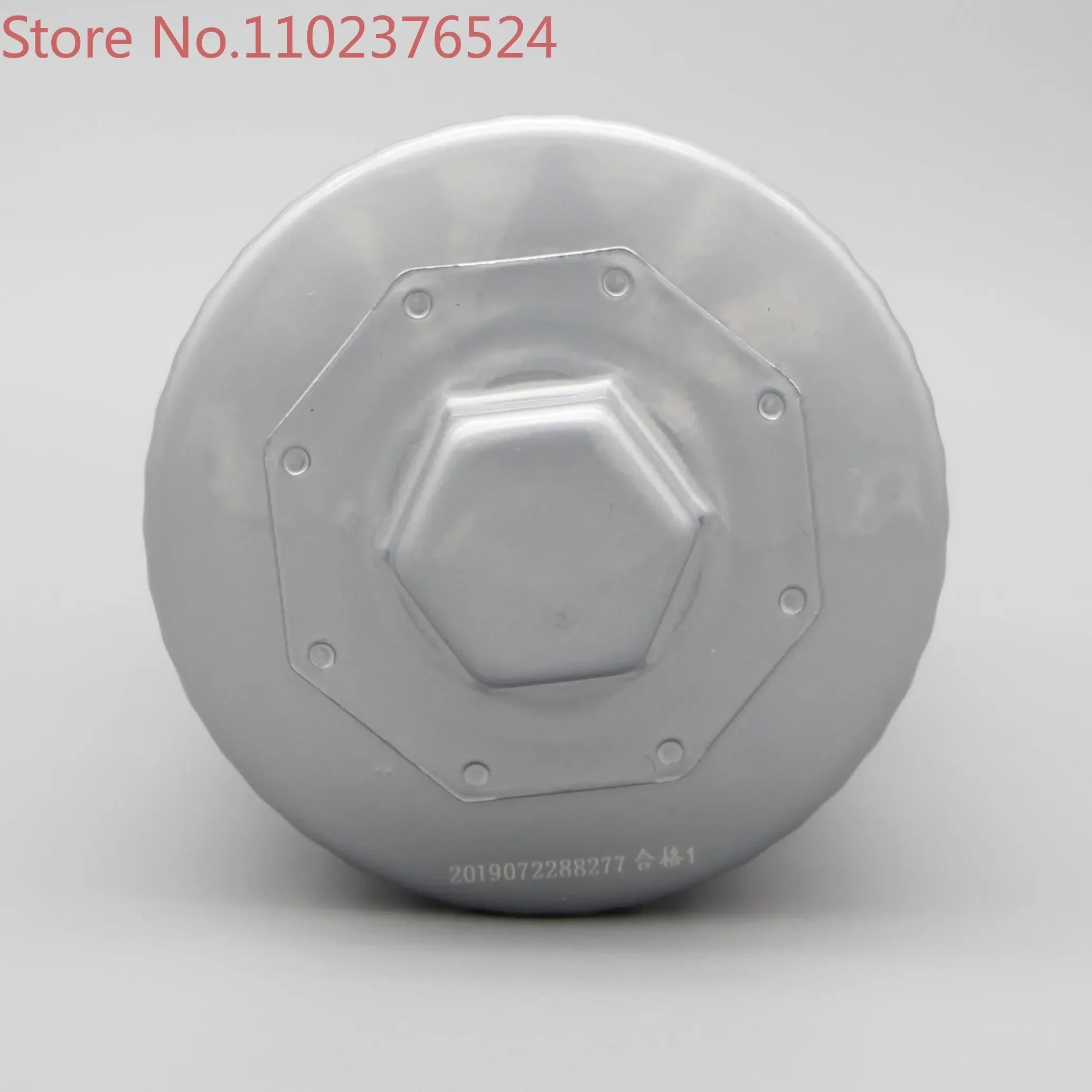 휴대오일 필터 요소 그리드 JX0818 61000070005/630-1012120A JX0818A 4 개
