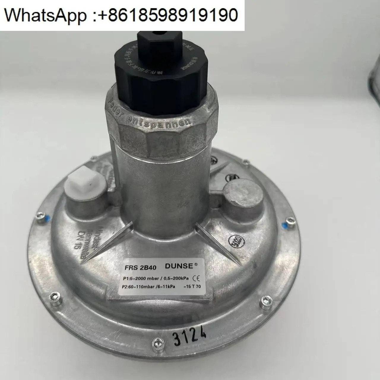 압력 조절기 FRS505 FRS507 510 512 515 520 버너 감압밸브