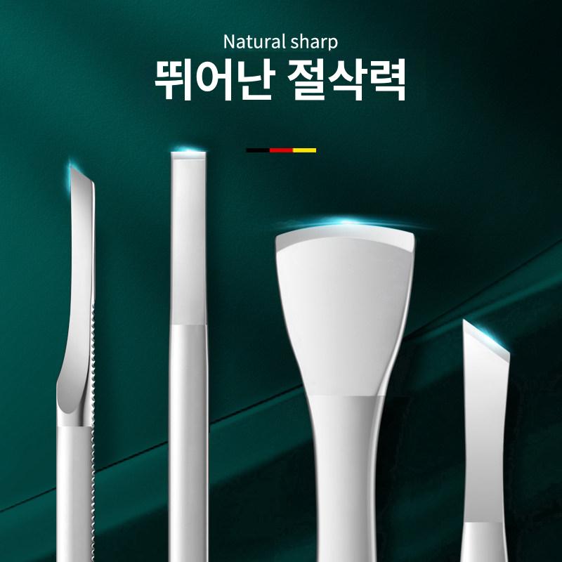 케어 도구 내성발톱 발톱관리 패디큐어 제거칼 발각질제거나이프 셀프 페디픽 - 상세 이미지 3