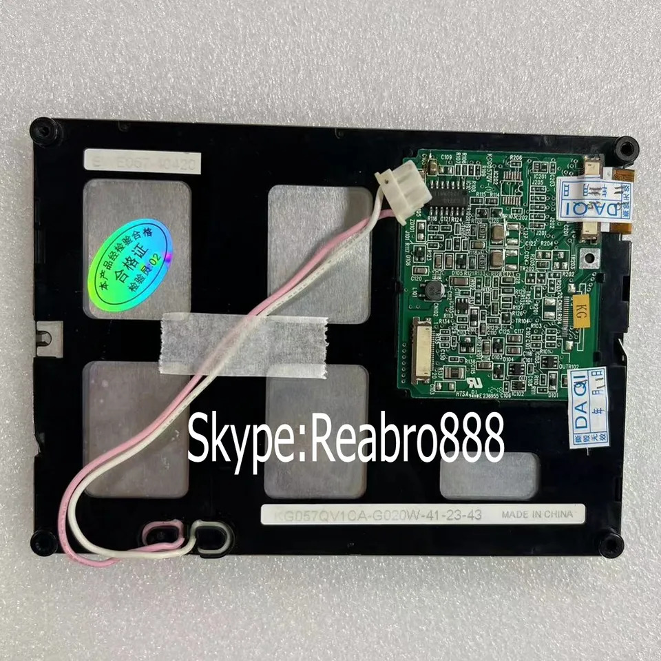 KG057QV1CA-G020W LCD 스크린 패널 5.7 인치 신
